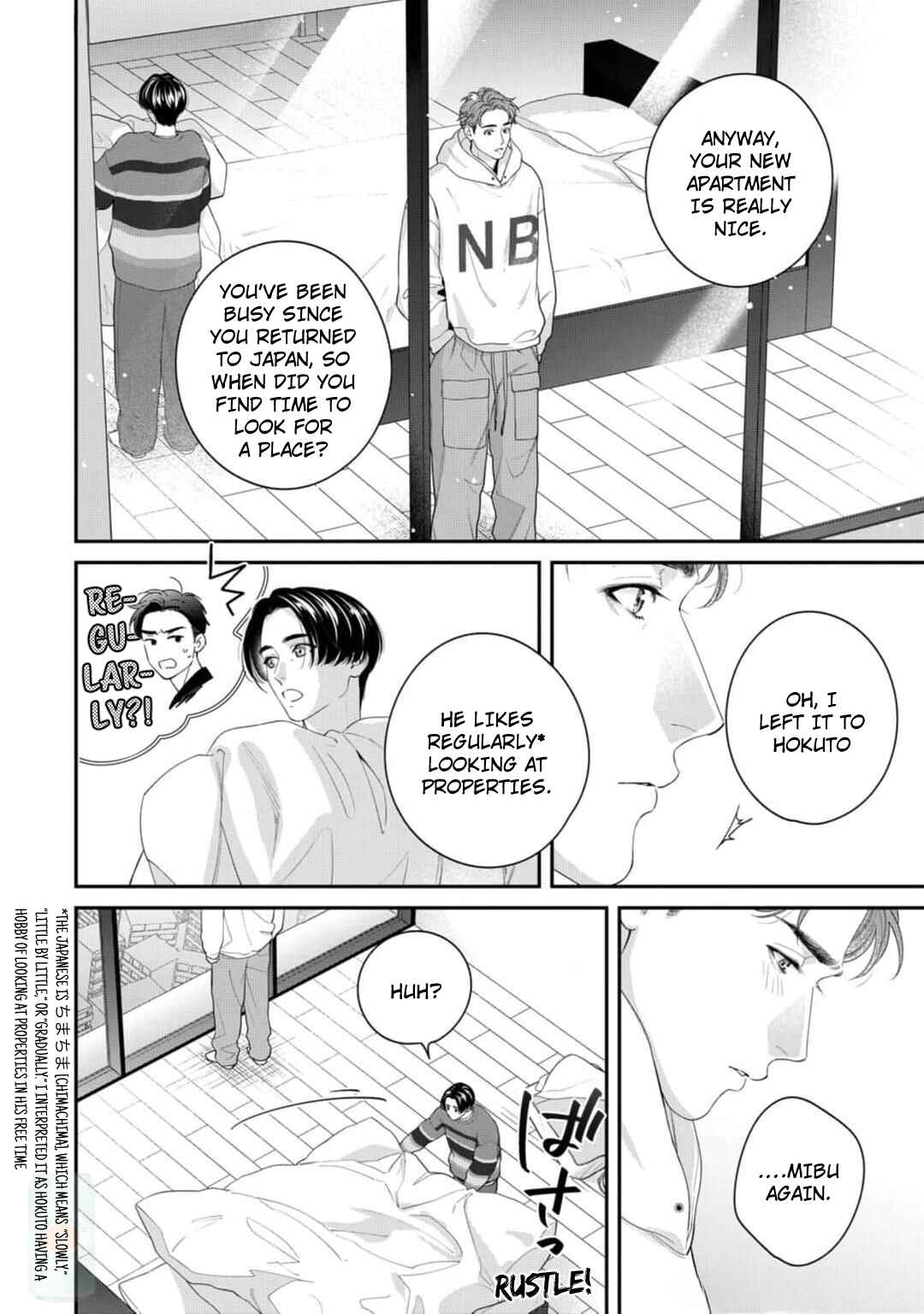 Sono Me de Shikkari Daite oke Chapter 9.5 - Page 3