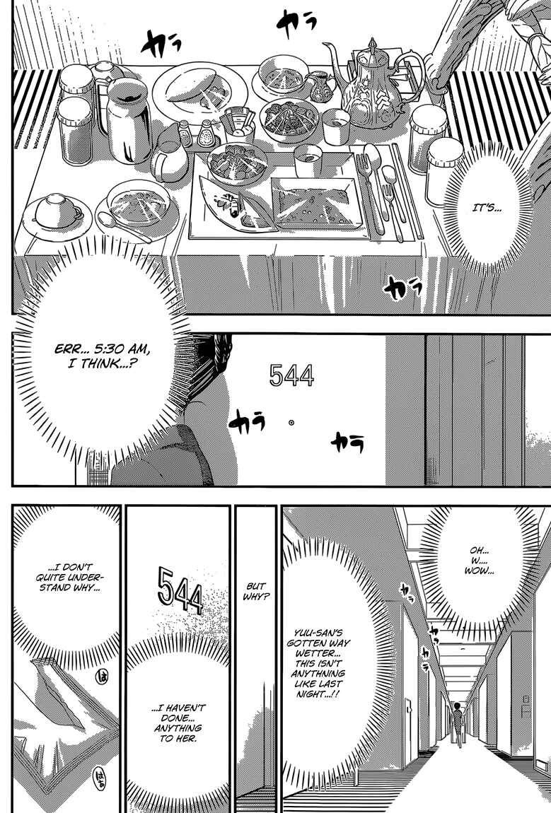 Minamoto-kun Monogatari Chapter 160 - Page 3