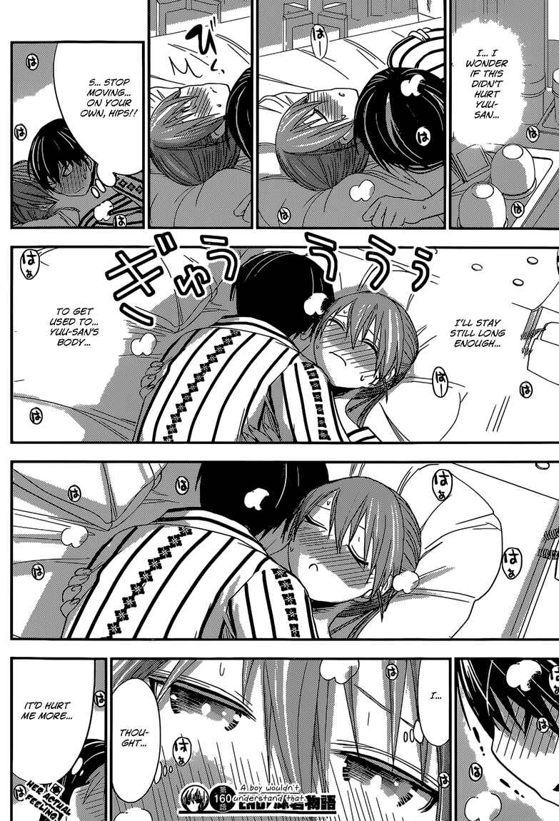 Minamoto-kun Monogatari Chapter 160 - Page 9