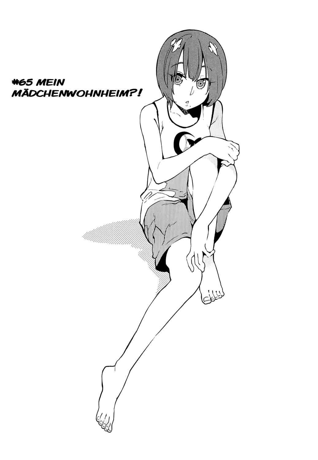 Boku Girl Chapter 65 - Page 1