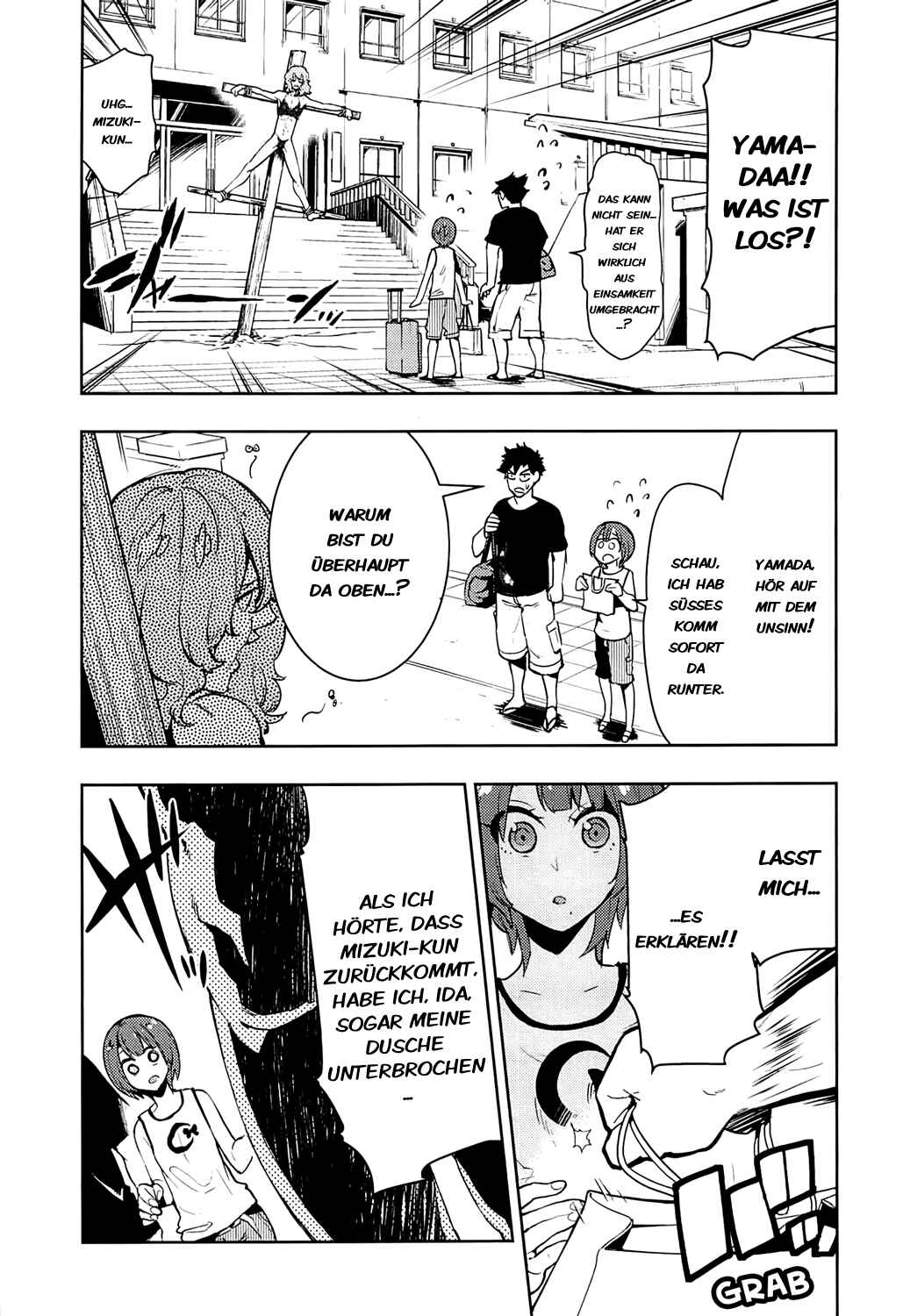 Boku Girl Chapter 65 - Page 12