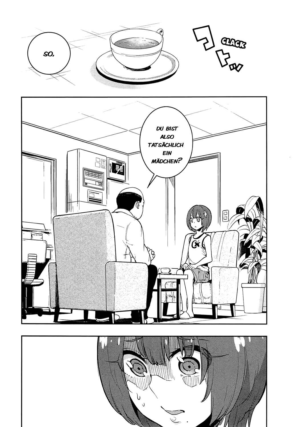 Boku Girl Chapter 65 - Page 15