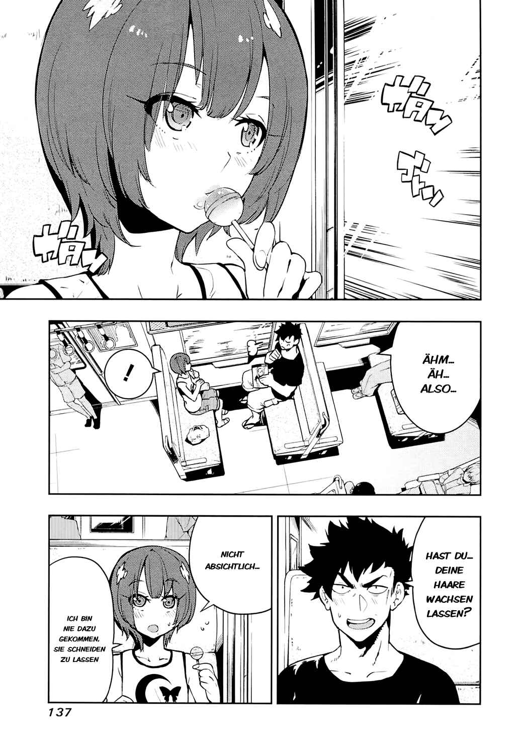Boku Girl Chapter 65 - Page 3