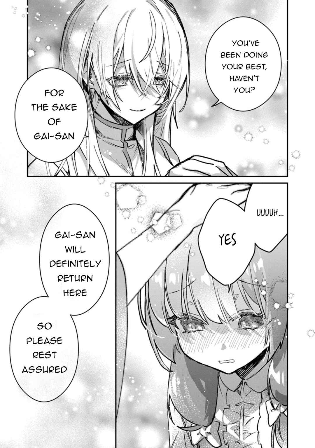 Yuusha Party ni Kawaii Ko ga Ita no de, Kokuhaku Shite Mita Chapter 38.2 - Page 3