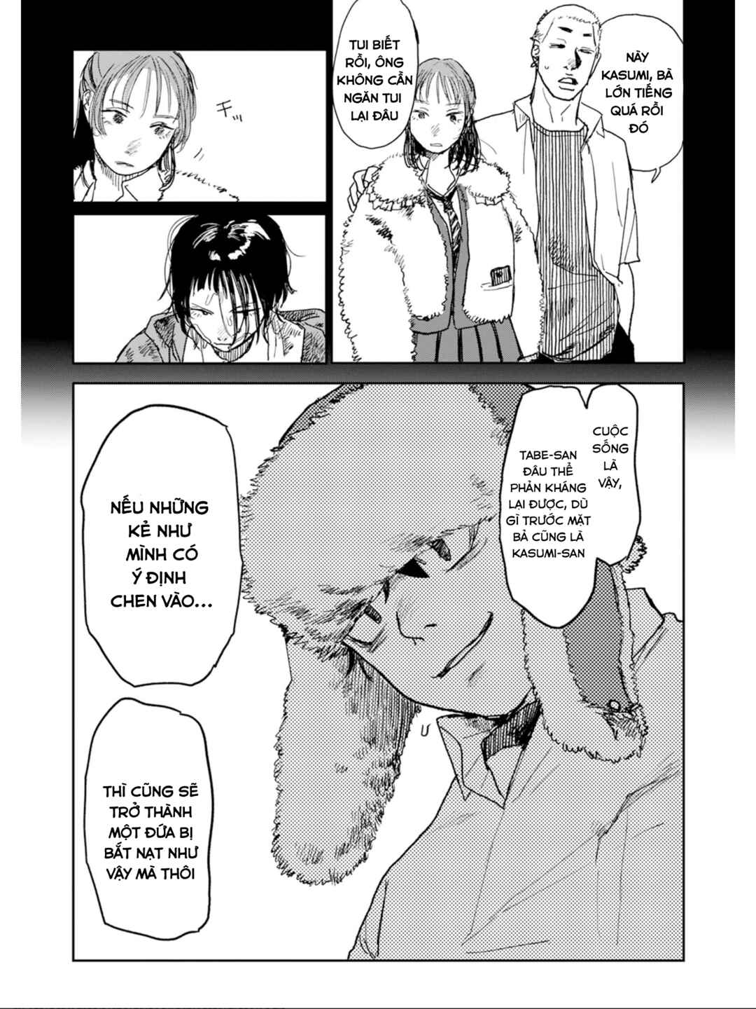 Seishun Bakusou! Chapter 1 - Page 11