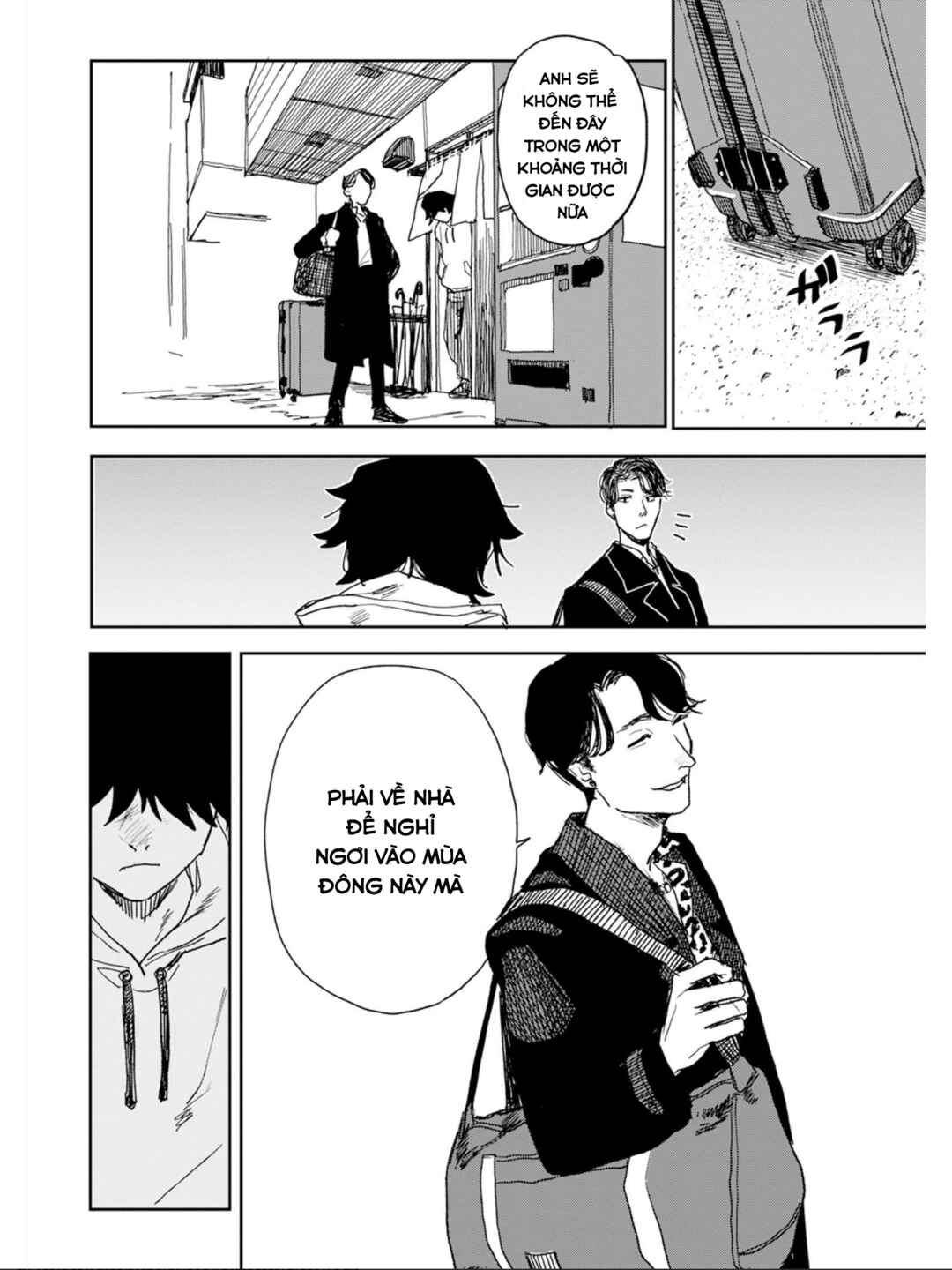 Seishun Bakusou! Chapter 1 - Page 15