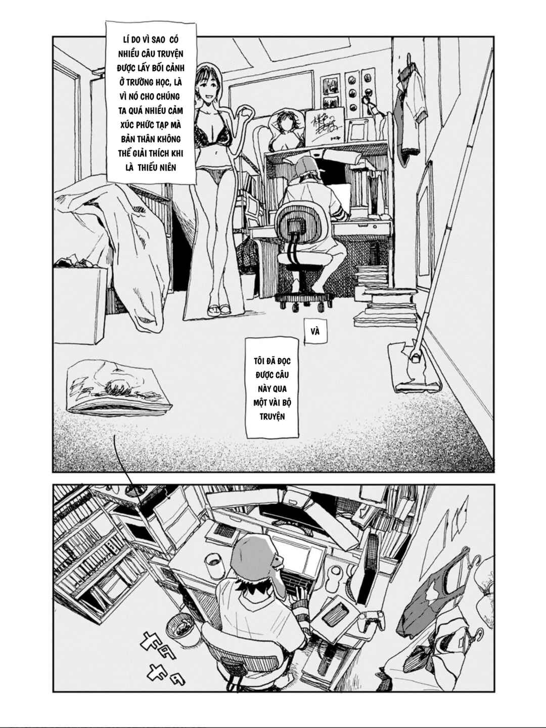Seishun Bakusou! Chapter 1 - Page 2