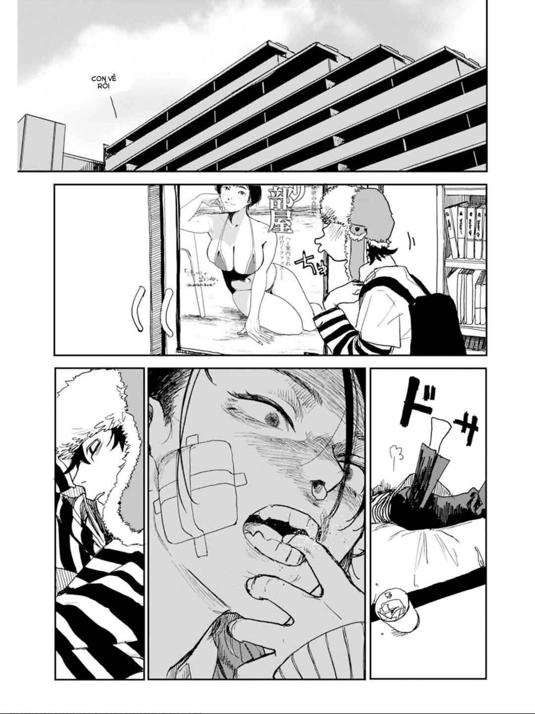 Seishun Bakusou! Chapter 1 - Page 27