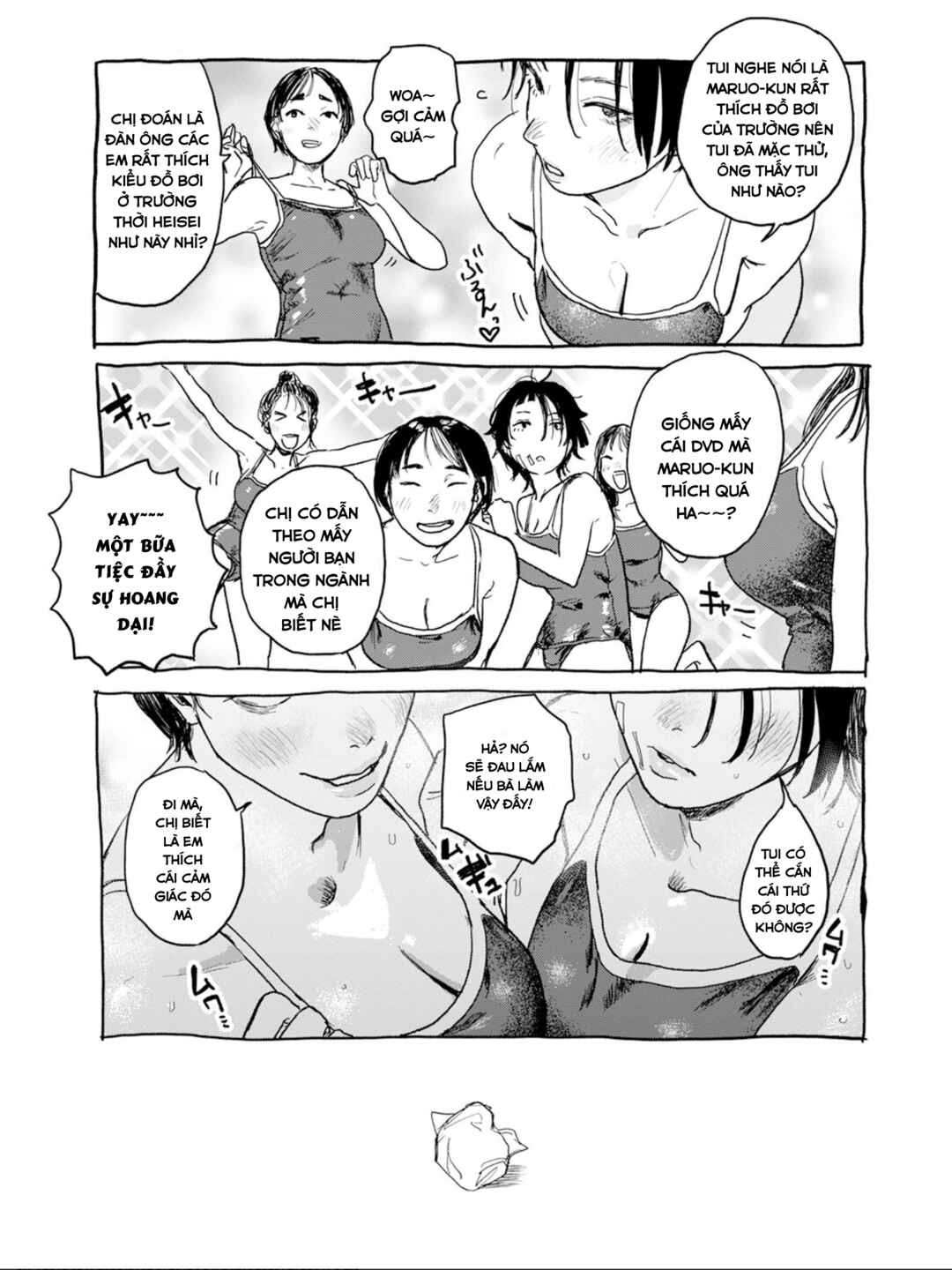 Seishun Bakusou! Chapter 1 - Page 29