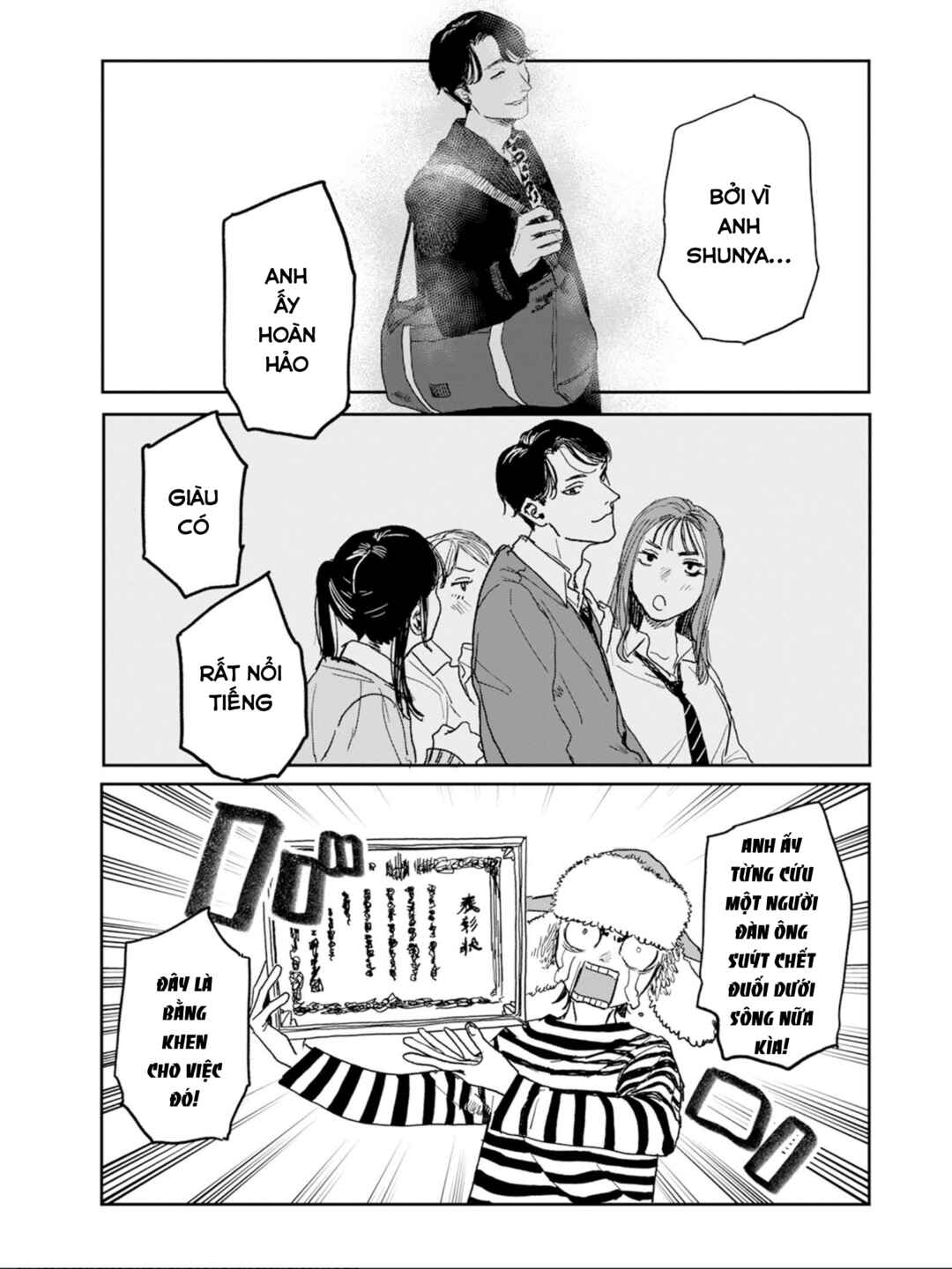 Seishun Bakusou! Chapter 1 - Page 34
