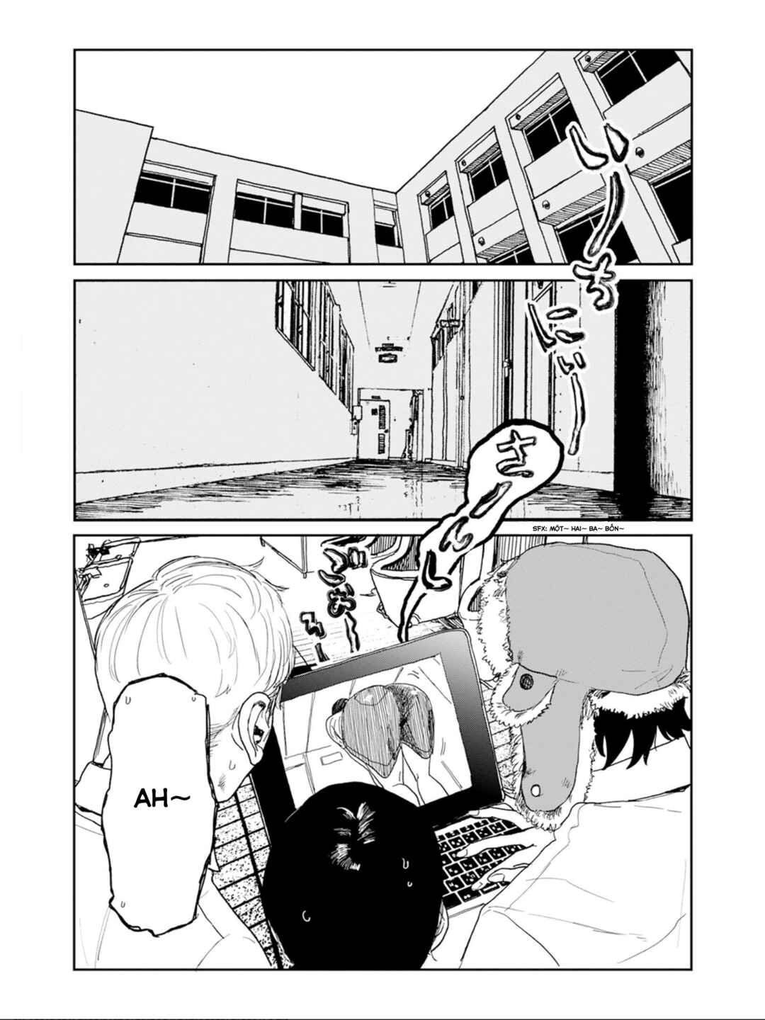 Seishun Bakusou! Chapter 1 - Page 5