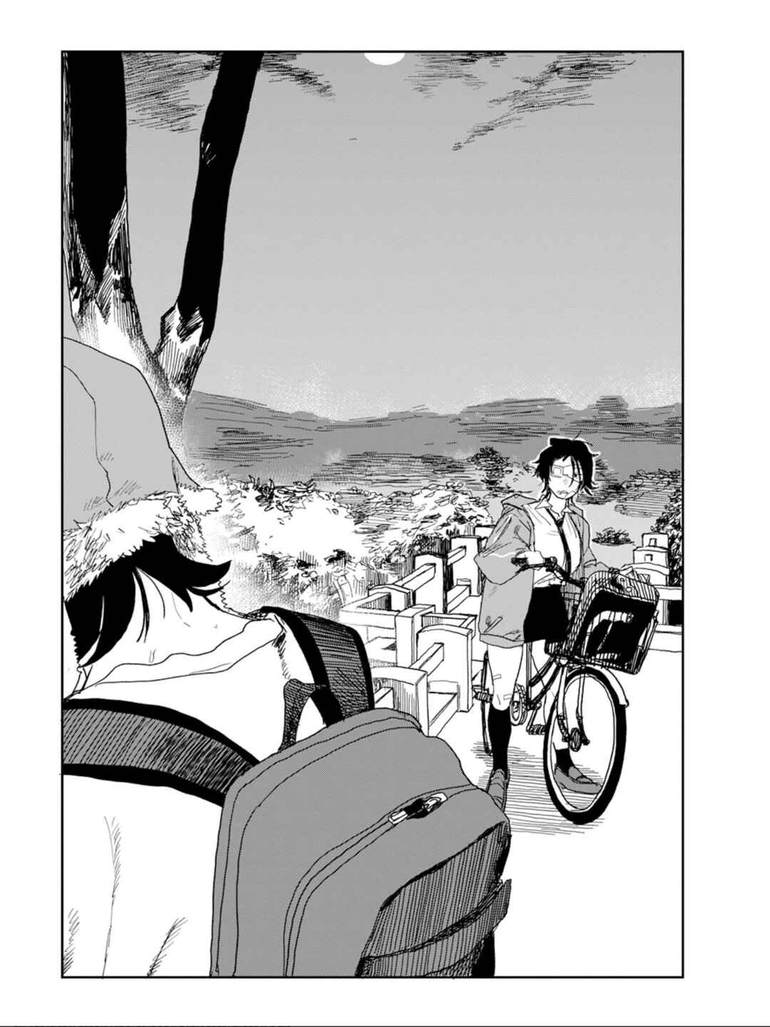 Seishun Bakusou! Chapter 1 - Page 51