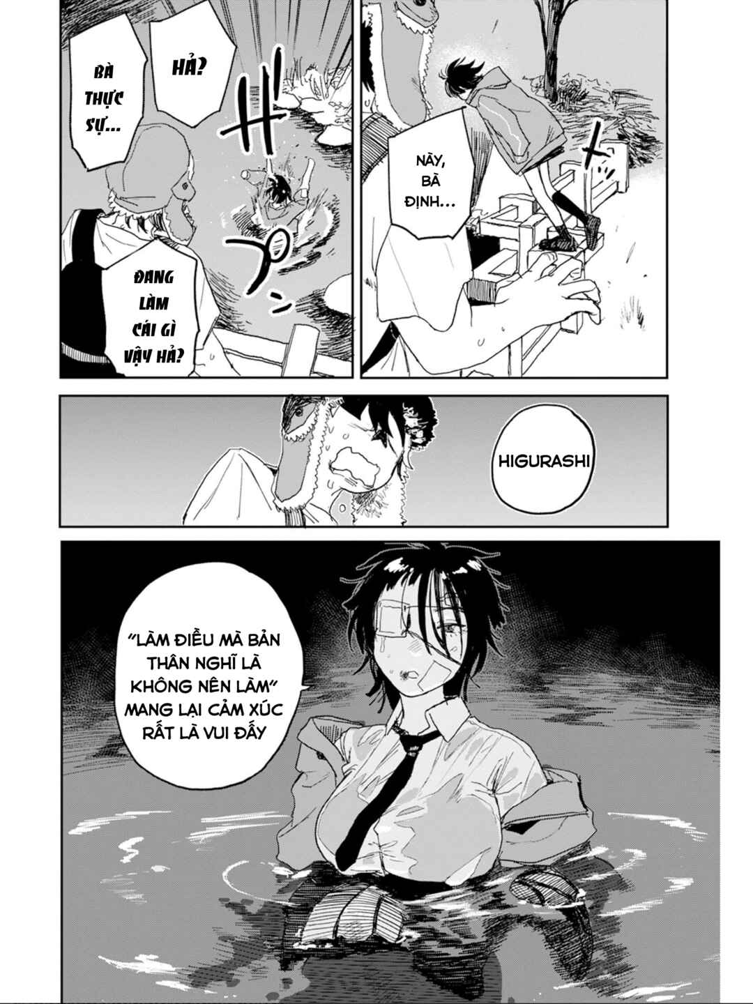 Seishun Bakusou! Chapter 1 - Page 56