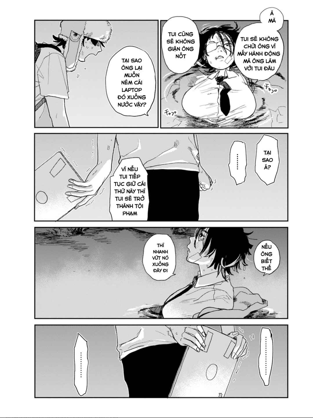 Seishun Bakusou! Chapter 1 - Page 57