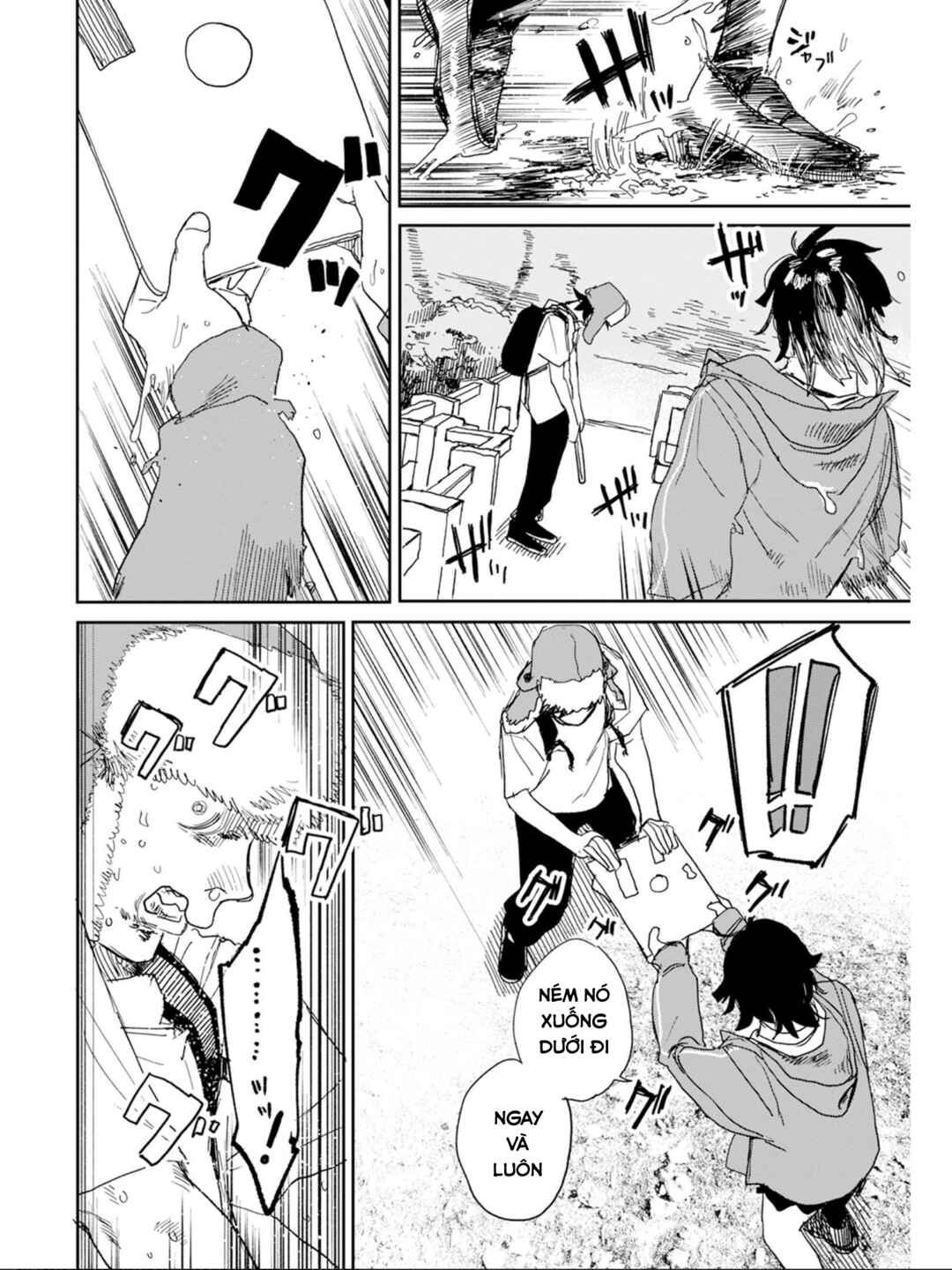 Seishun Bakusou! Chapter 1 - Page 58