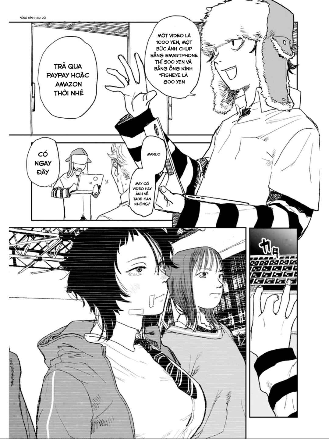 Seishun Bakusou! Chapter 1 - Page 6