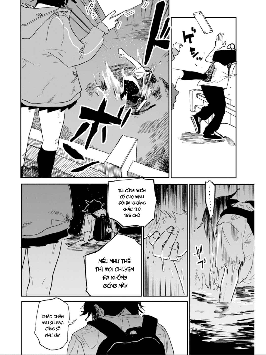 Seishun Bakusou! Chapter 1 - Page 60
