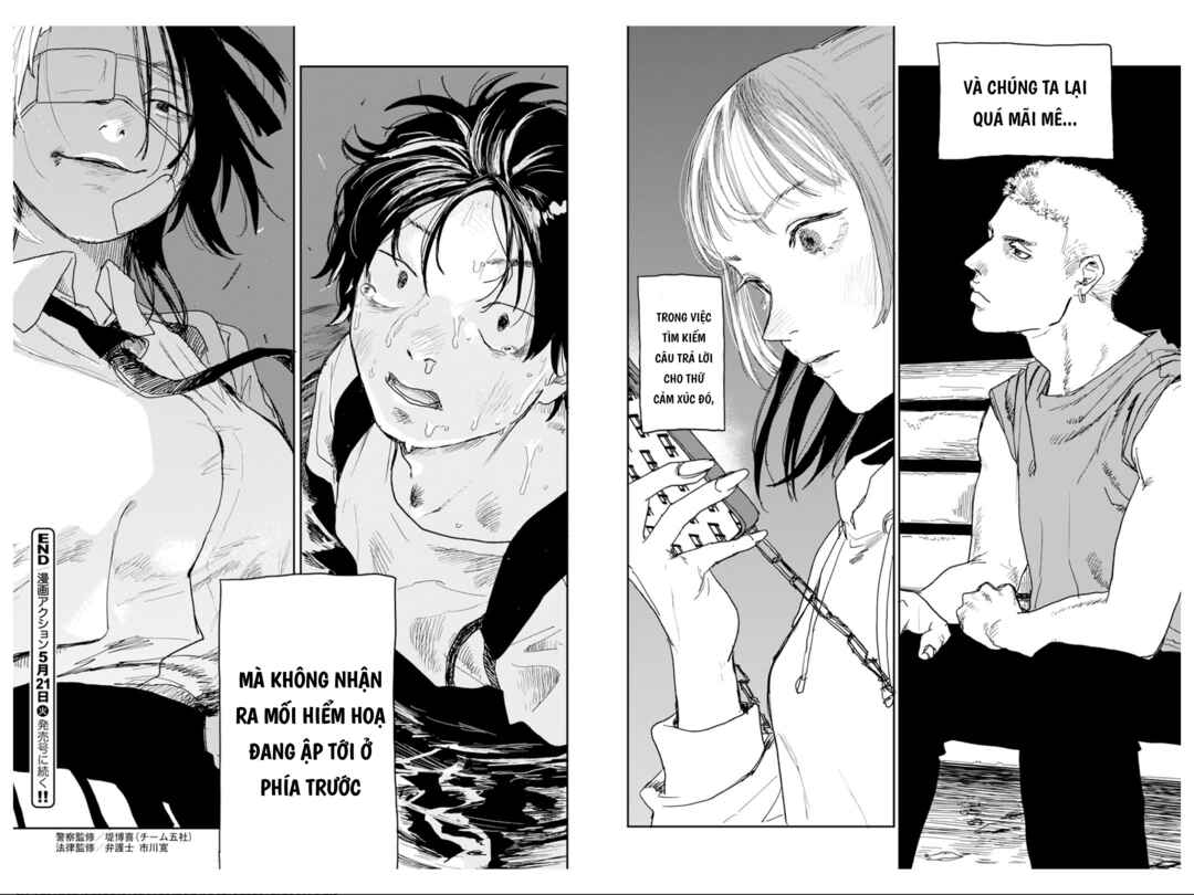 Seishun Bakusou! Chapter 1 - Page 64