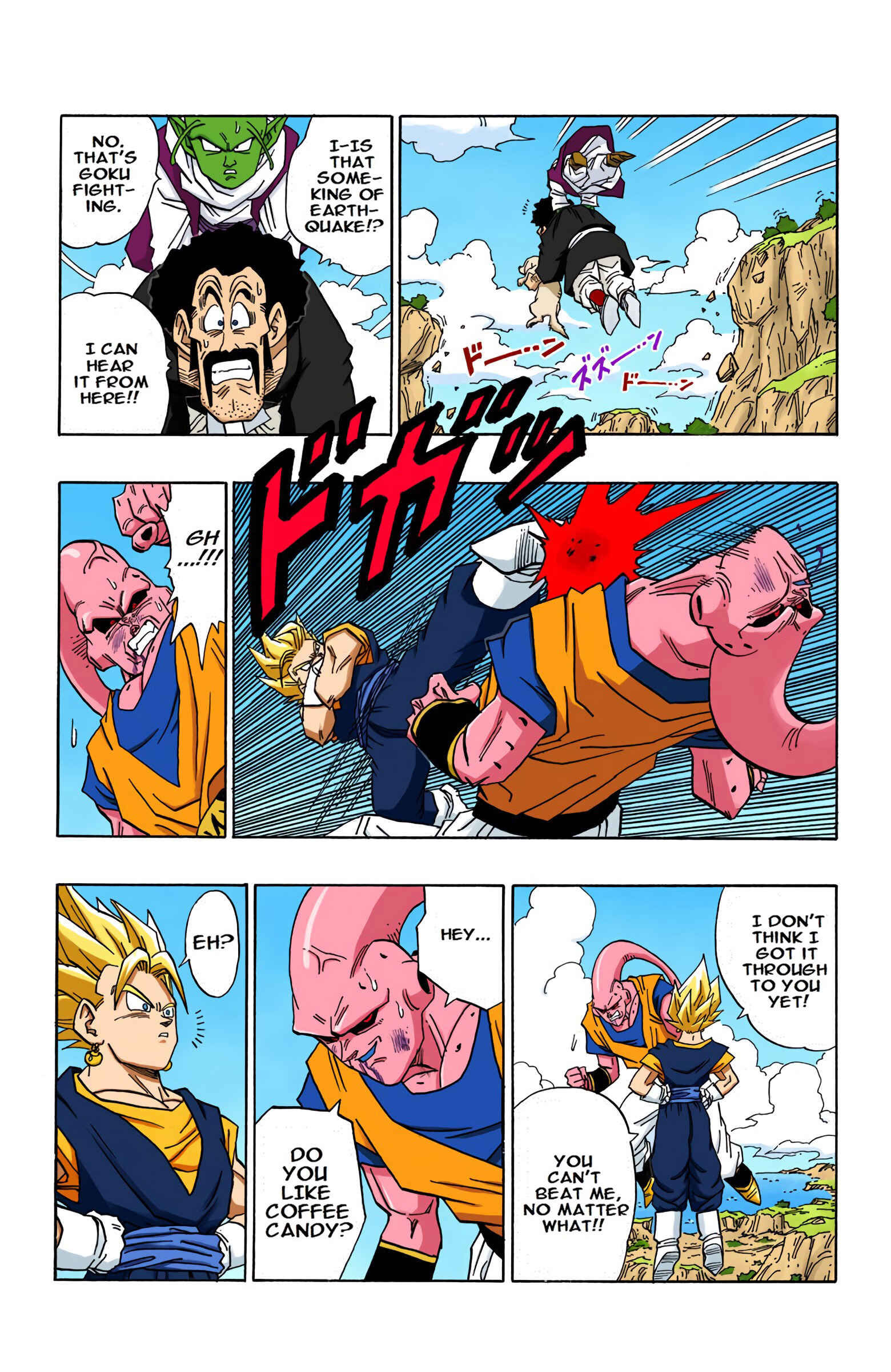 Dragon Ball (Official Colored) Chapter 505 - Page 7
