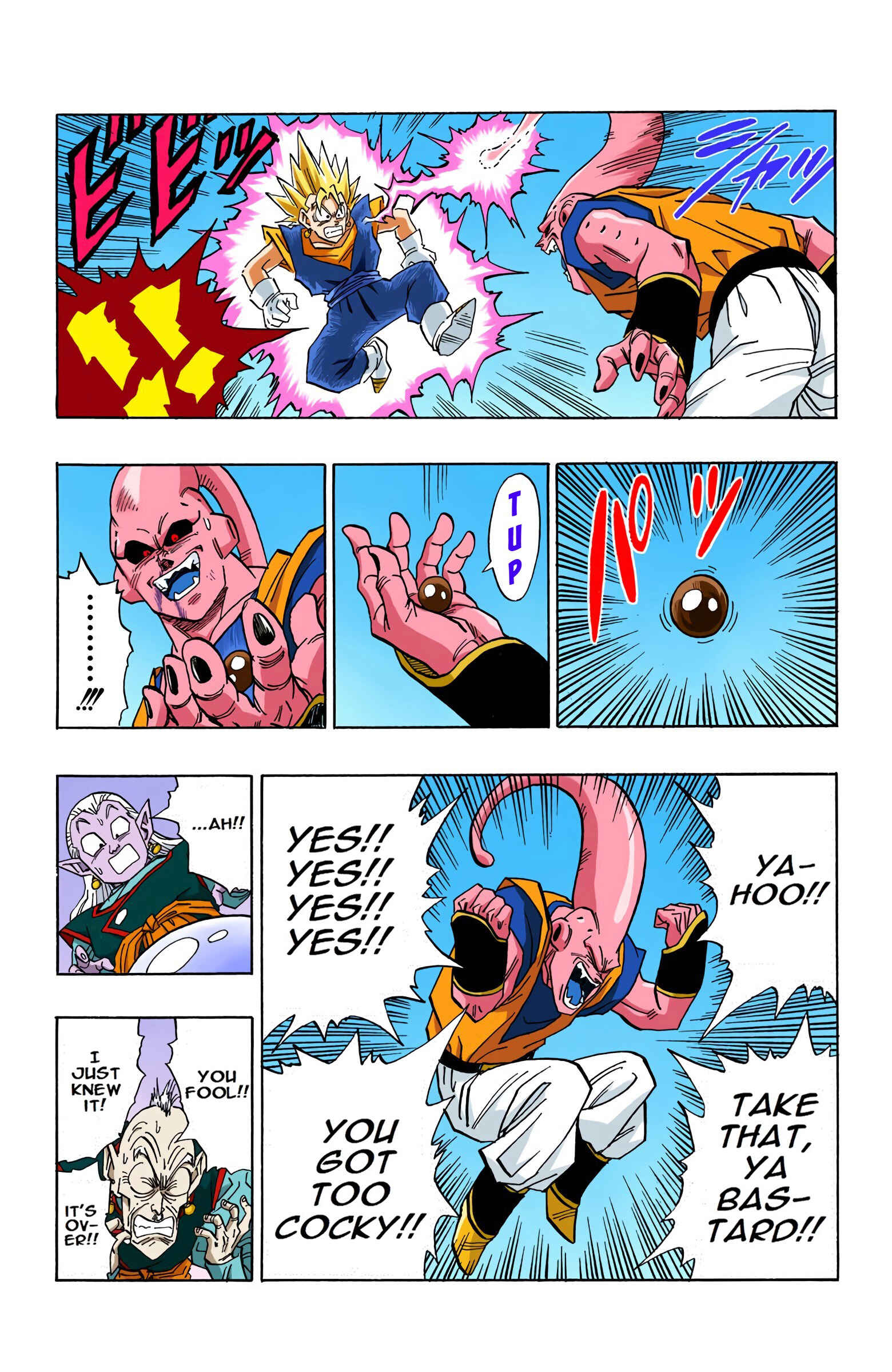 Dragon Ball (Official Colored) Chapter 505 - Page 8