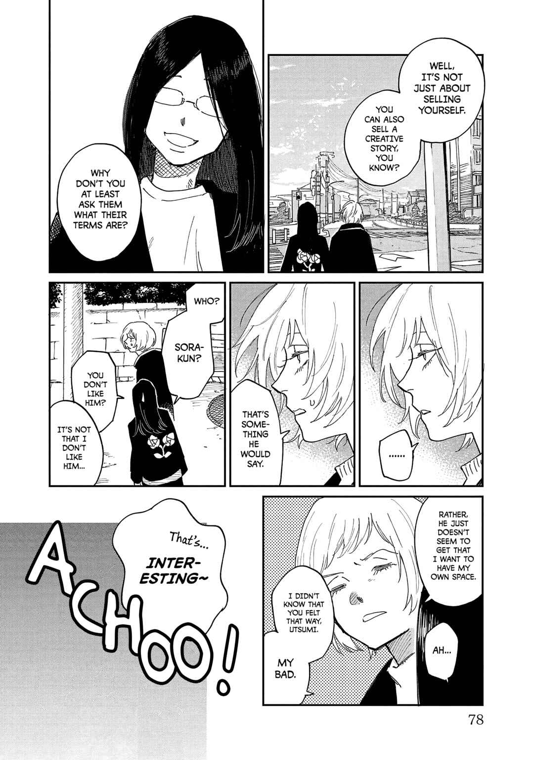 Umi ga Hashiru End Roll Chapter 13 - Page 10