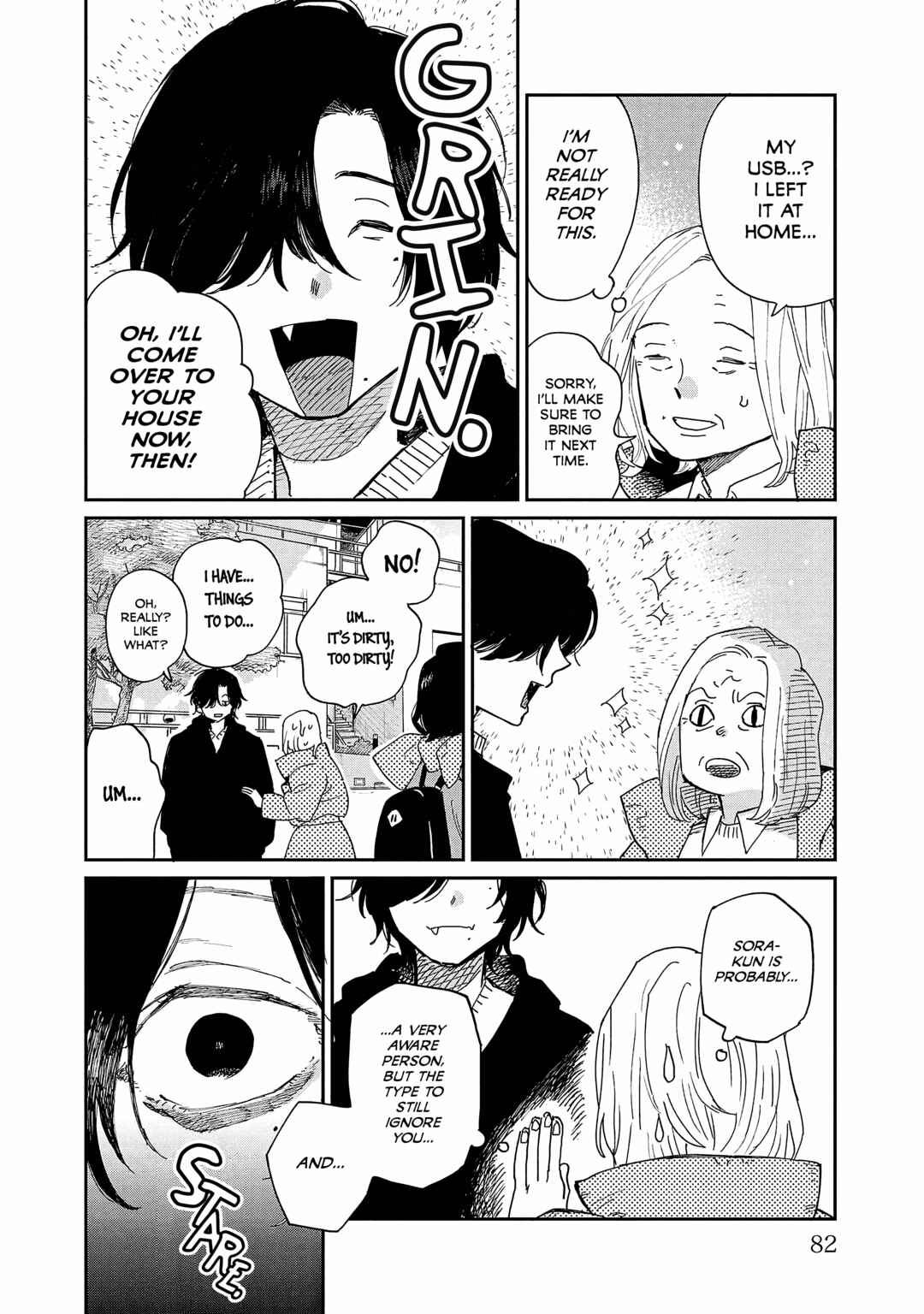 Umi ga Hashiru End Roll Chapter 13 - Page 14