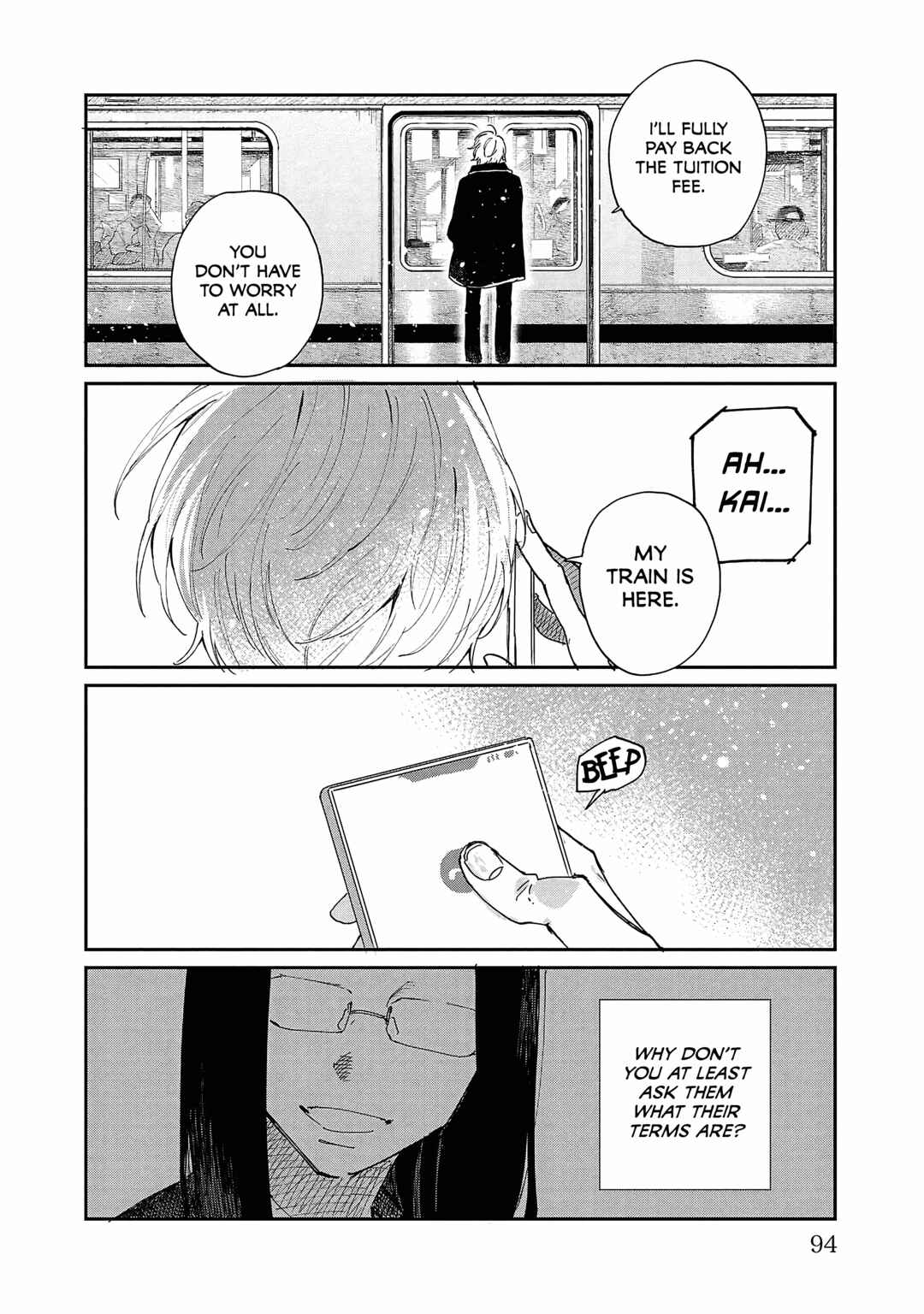 Umi ga Hashiru End Roll Chapter 13 - Page 26