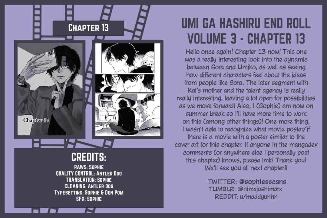 Umi ga Hashiru End Roll Chapter 13 - Page 29