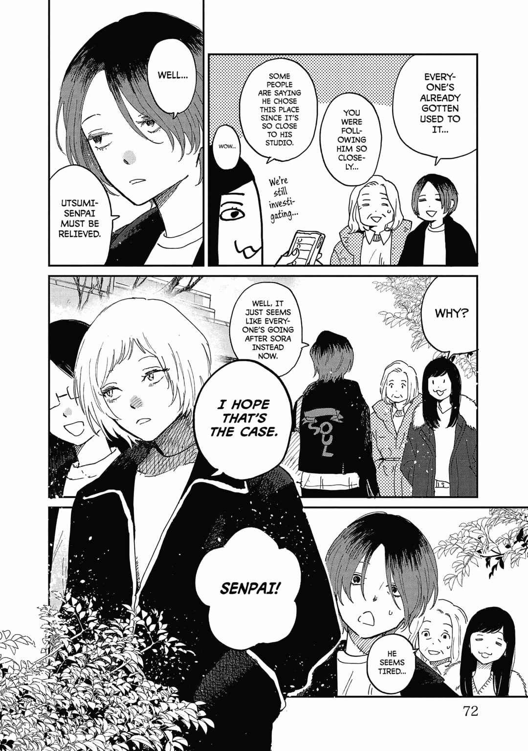 Umi ga Hashiru End Roll Chapter 13 - Page 4