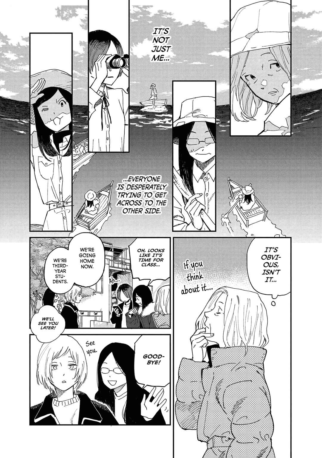 Umi ga Hashiru End Roll Chapter 13 - Page 8