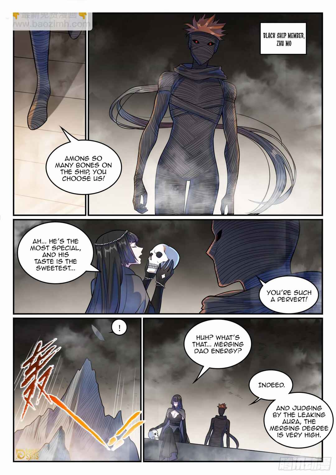 Bǎiliàn Chéngshén Chapter 1204 - Page 11