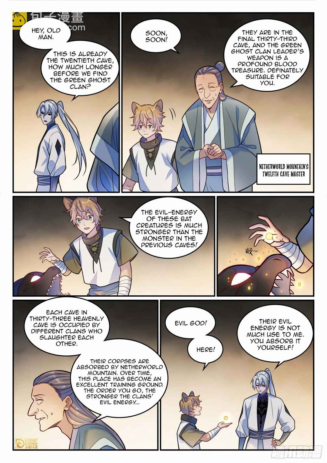 Bǎiliàn Chéngshén Chapter 1204 - Page 13