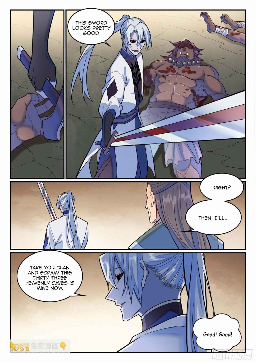 Bǎiliàn Chéngshén Chapter 1204 - Page 16