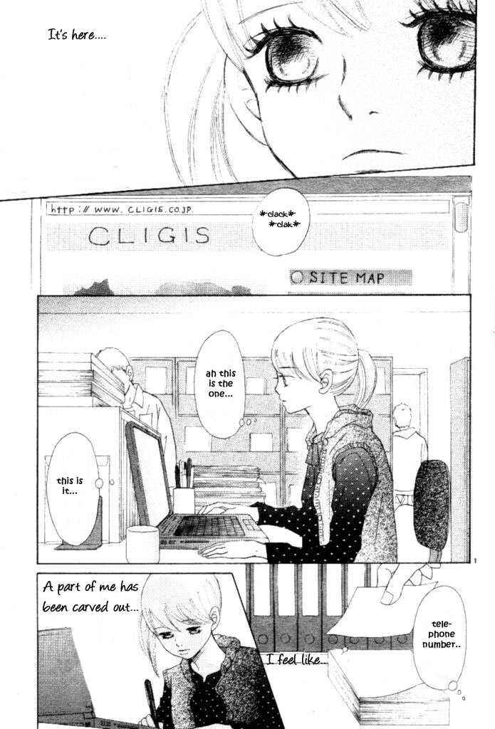 Bokura ga Ita Chapter 51 - Page 10