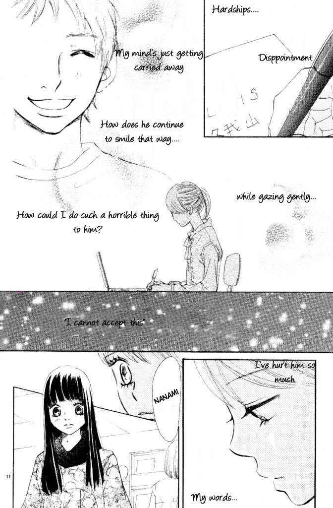 Bokura ga Ita Chapter 51 - Page 11