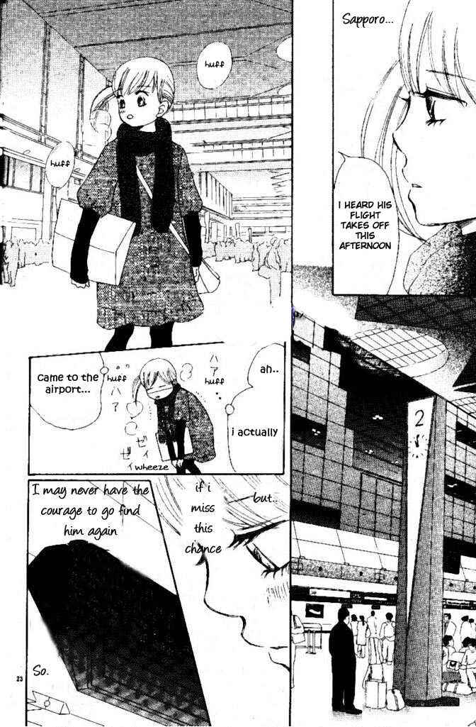 Bokura ga Ita Chapter 51 - Page 23