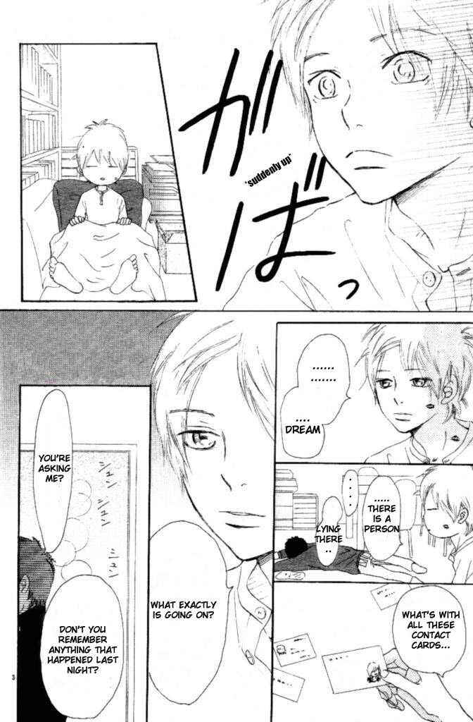 Bokura ga Ita Chapter 51 - Page 3