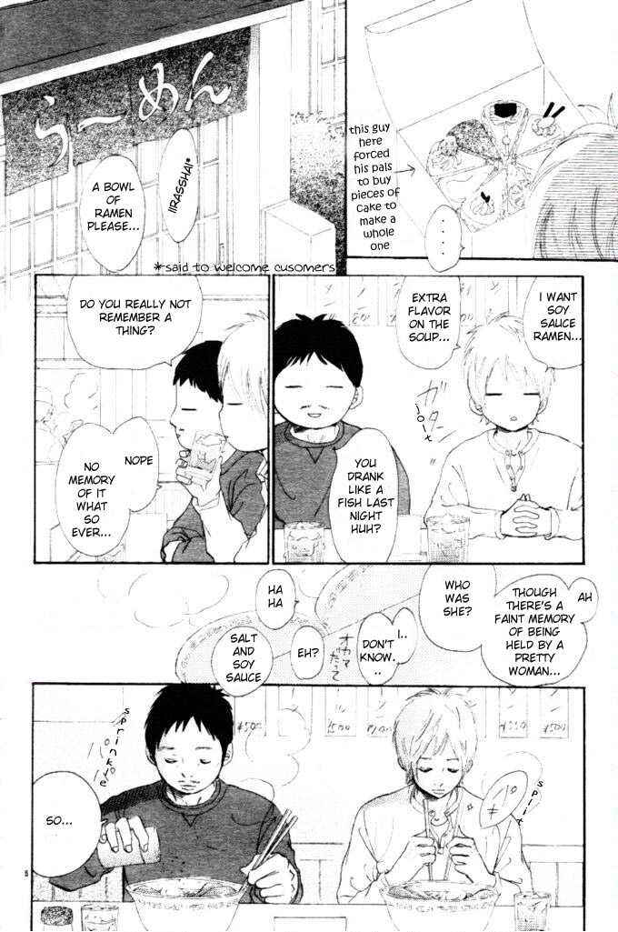 Bokura ga Ita Chapter 51 - Page 5