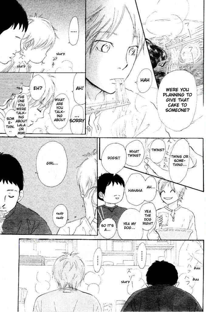 Bokura ga Ita Chapter 51 - Page 6
