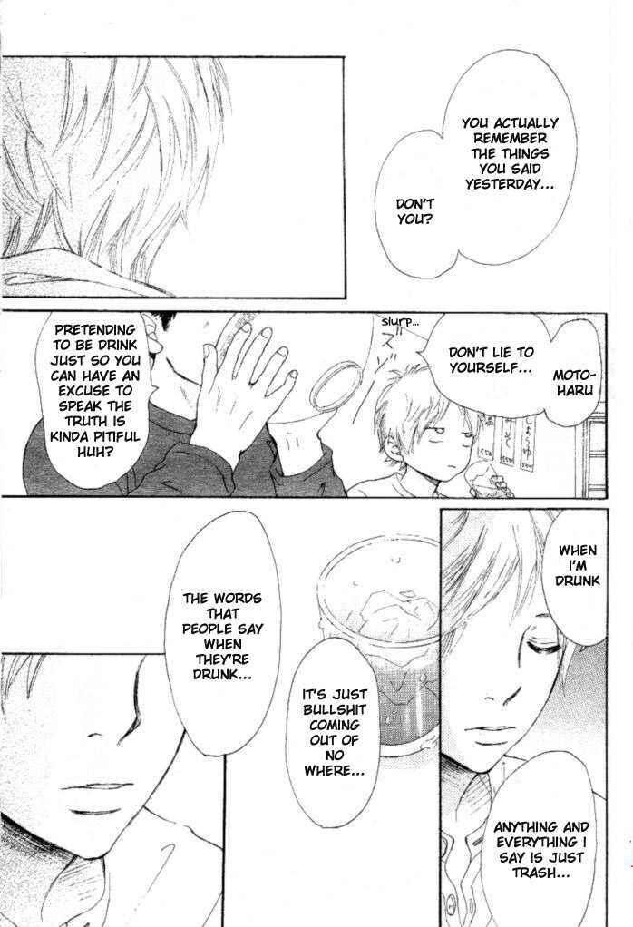 Bokura ga Ita Chapter 51 - Page 8