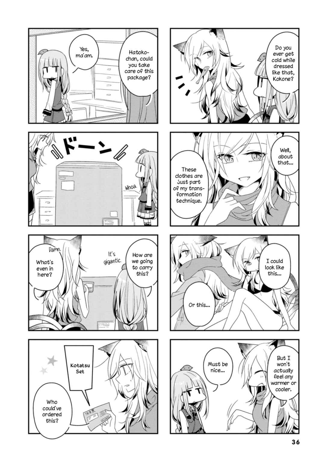 Hatoko no Ayakashi Yuubinya-san. Chapter 4 - Page 3