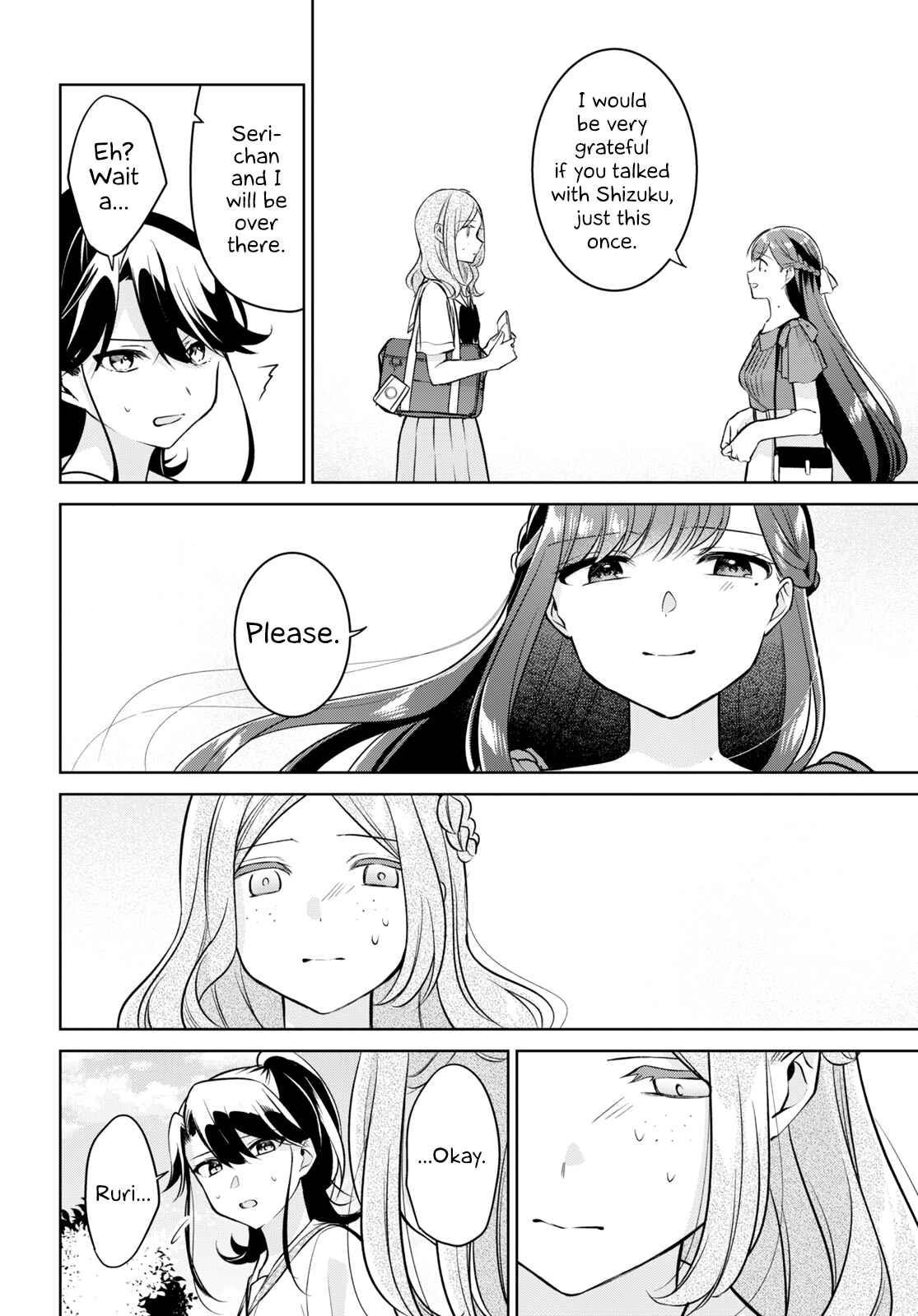 Kimi to Tsuzuru Utakata Chapter 14 - Page 12