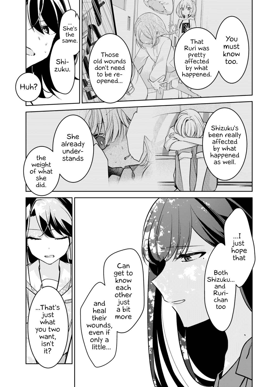 Kimi to Tsuzuru Utakata Chapter 14 - Page 17