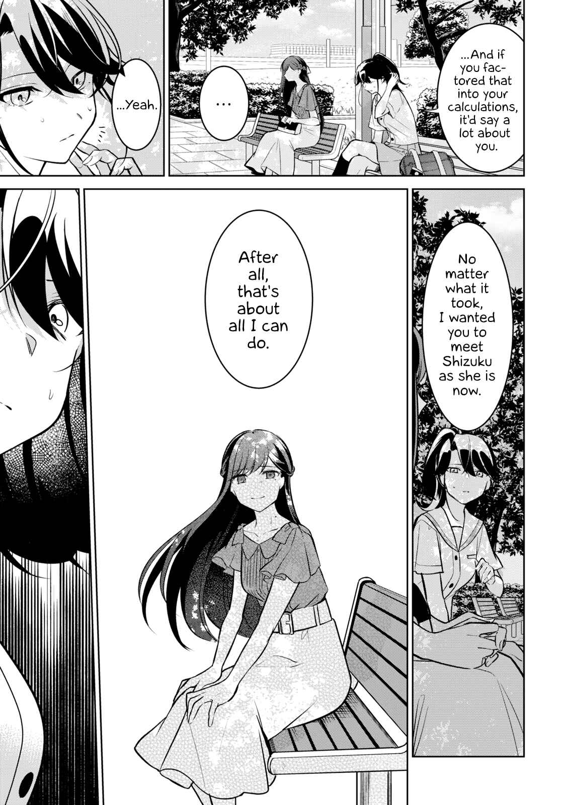 Kimi to Tsuzuru Utakata Chapter 14 - Page 19