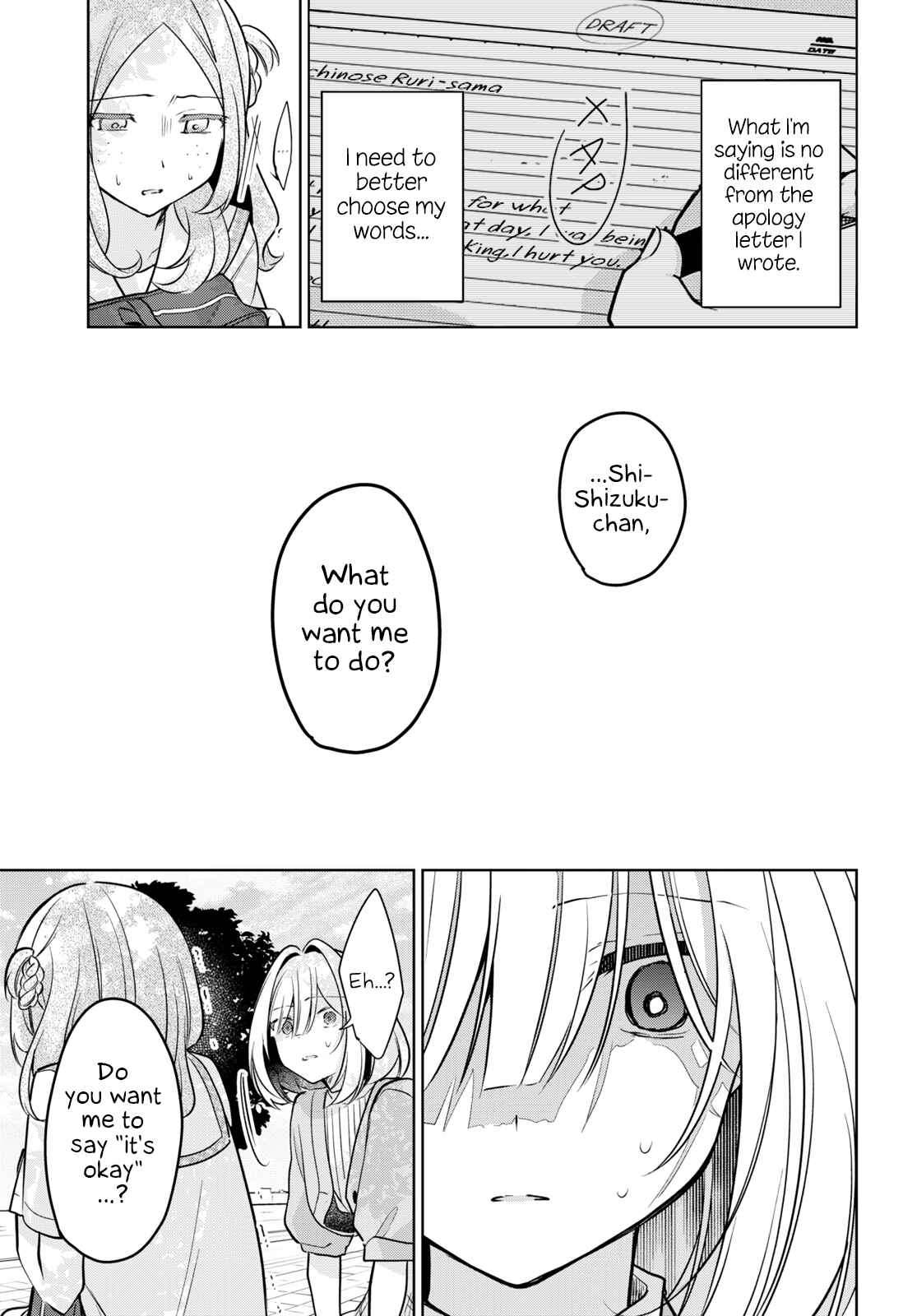 Kimi to Tsuzuru Utakata Chapter 14 - Page 23