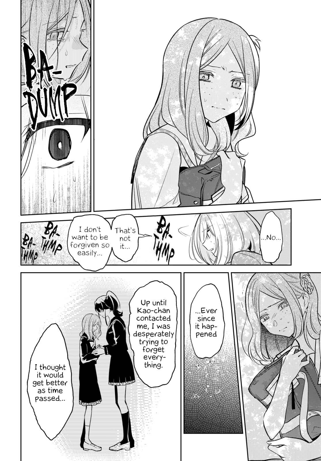 Kimi to Tsuzuru Utakata Chapter 14 - Page 24