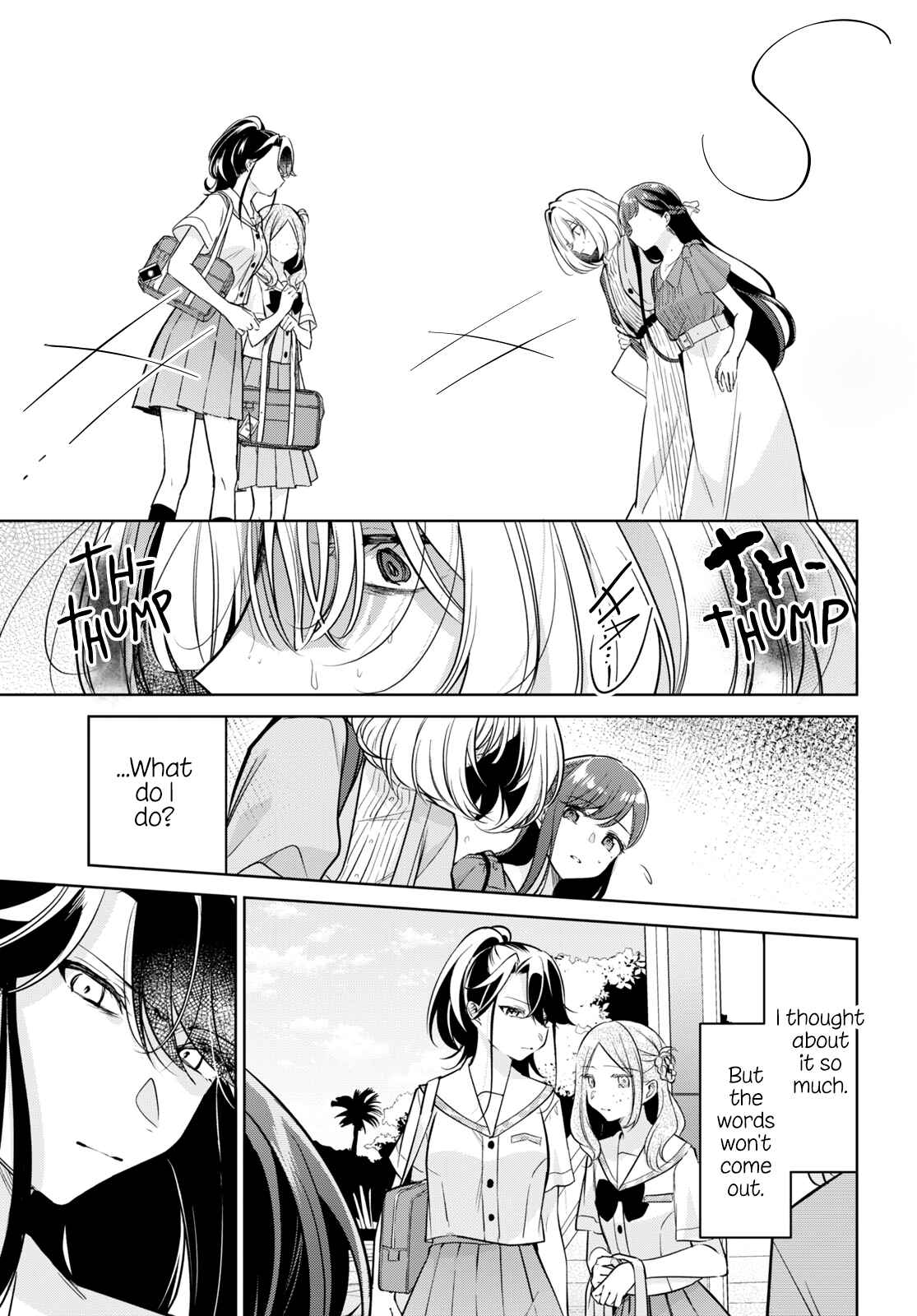 Kimi to Tsuzuru Utakata Chapter 14 - Page 3