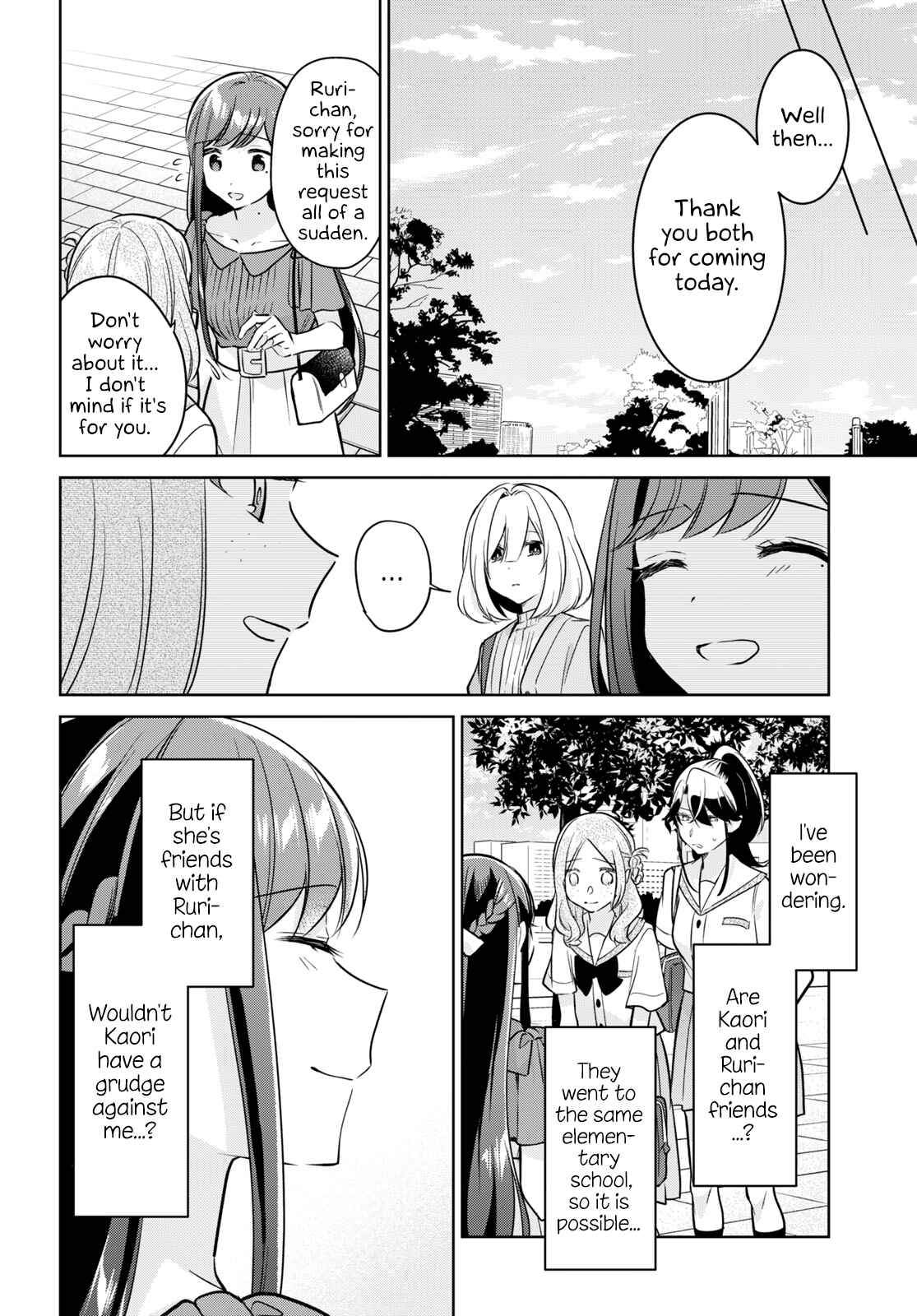 Kimi to Tsuzuru Utakata Chapter 14 - Page 34