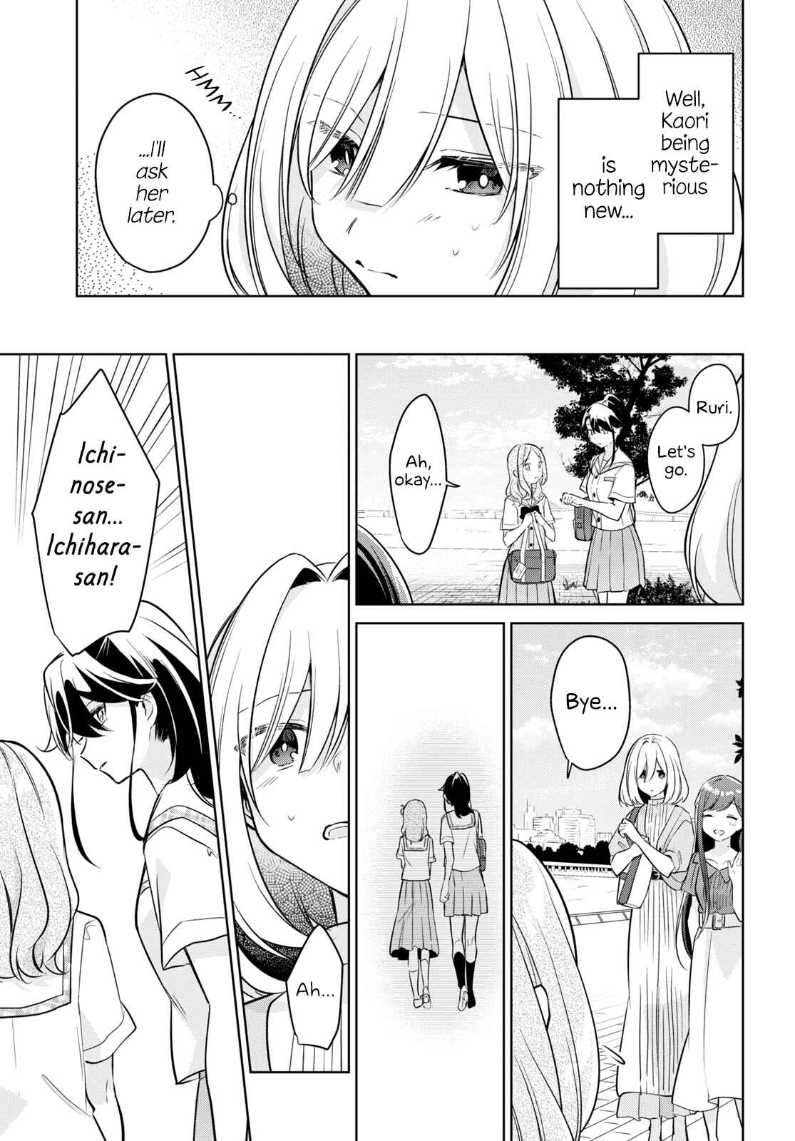 Kimi to Tsuzuru Utakata Chapter 14 - Page 35