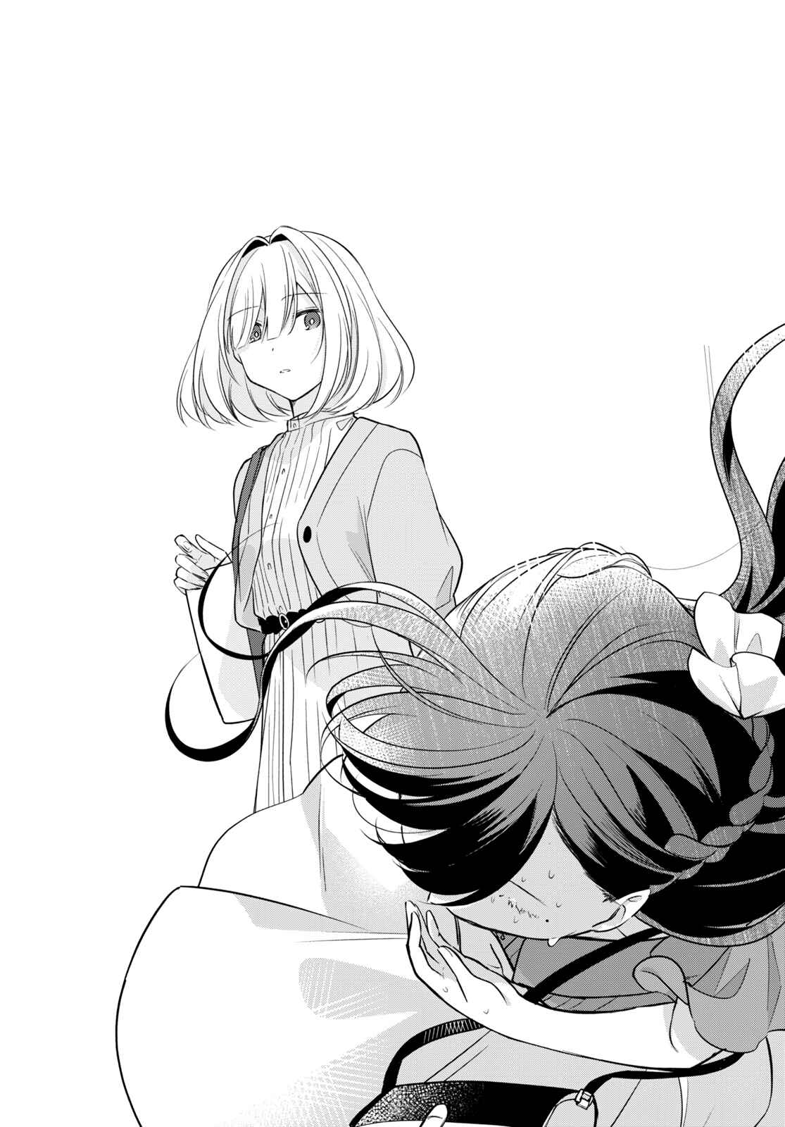 Kimi to Tsuzuru Utakata Chapter 14 - Page 38